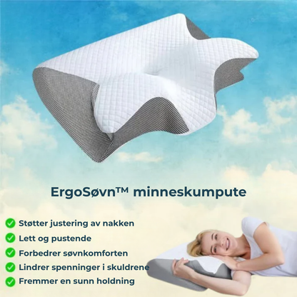 ErgoSøvn™ | Sov bedre, våkn opp uthvilt – ergonomisk støtte for nakke og rygg hele natten